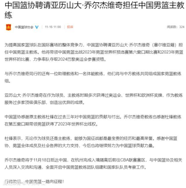 【比赛焦点瞬间】第15分钟，加拉格尔前场抢断后往前带一步直接起脚远射，球打的太正被门将直接没收！